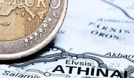 &Omicron;&mu;ό&lambda;&omicron;&gamma;&alpha;: &Tau;&iota; &sigma;&eta;&mu;&alpha;ί&nu;&epsilon;&iota; &eta; ά&nu;&omicron;&delta;&omicron;&sigmaf; &tau;&omega;&nu; &alpha;&pi;&omicron;&delta;ό&sigma;&epsilon;&omega;&nu; &gamma;&iota;&alpha; &delta;ά&nu;&epsilon;&iota;&alpha; &kappa;&alpha;&iota; &kappa;&alpha;&tau;&alpha;&theta;έ&sigma;&epsilon;&iota;&sigmaf;
