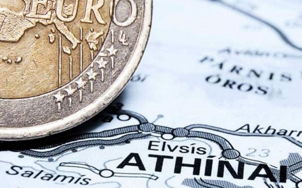 &Omicron;&mu;ό&lambda;&omicron;&gamma;&alpha;: &Tau;&iota; &sigma;&eta;&mu;&alpha;ί&nu;&epsilon;&iota; &eta; ά&nu;&omicron;&delta;&omicron;&sigmaf; &tau;&omega;&nu; &alpha;&pi;&omicron;&delta;ό&sigma;&epsilon;&omega;&nu; &gamma;&iota;&alpha; &delta;ά&nu;&epsilon;&iota;&alpha; &kappa;&alpha;&iota; &kappa;&alpha;&tau;&alpha;&theta;έ&sigma;&epsilon;&iota;&sigmaf;