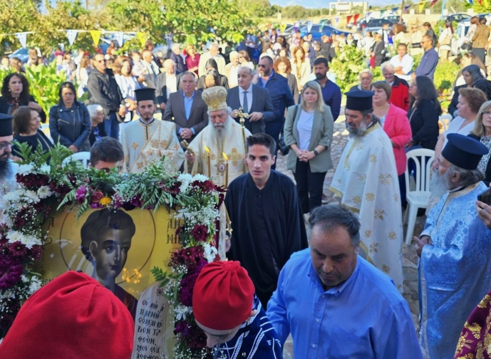 &Tau;&omicron; &Gamma;&epsilon;&rho;ά&kappa;&iota; &tau;ί&mu;&eta;&sigma;&epsilon; &tau;&omicron;&nu; &nu;&epsilon;&omicron;&mu;ά&rho;&tau;&upsilon;&rho;&alpha; &Alpha;&gamma;. &Iota;&omega;ά&nu;&nu;&eta; &tau;&omicron;&nu; &Mu;&omicron;&nu;&epsilon;&mu;&beta;&alpha;&sigma;&iota;ώ&tau;&eta;