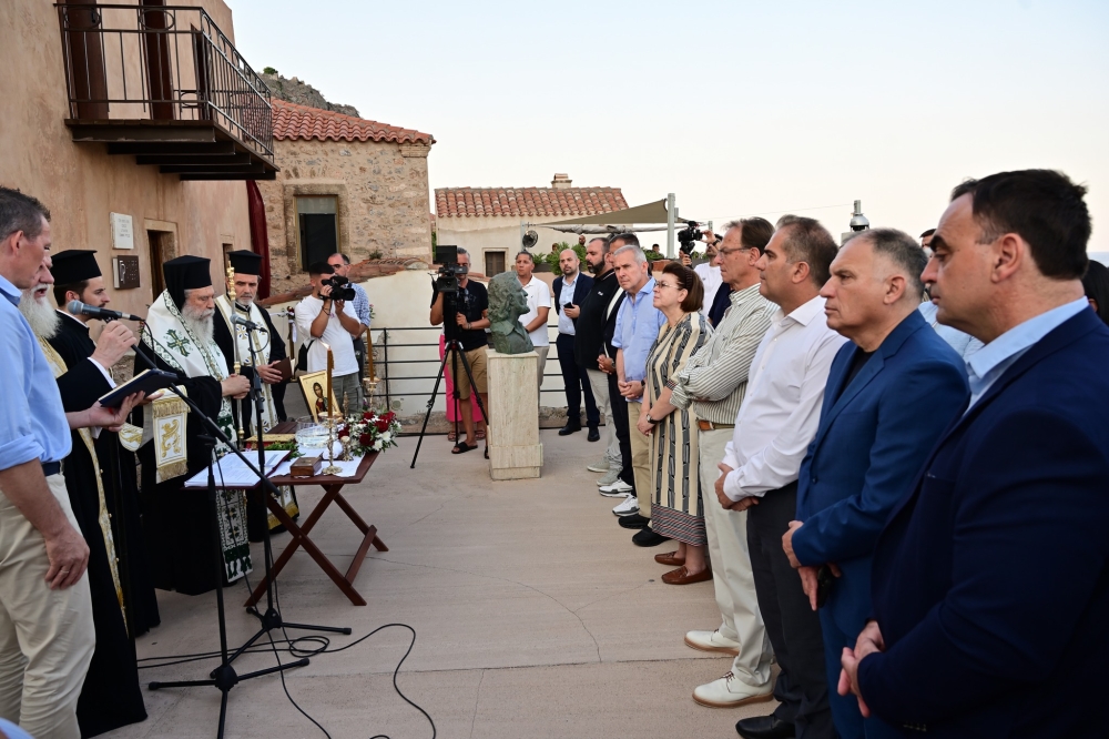 &Chi;&alpha;&iota;&rho;&epsilon;&tau;&iota;&sigma;&mu;&omicron;ί &mu;&epsilon; &theta;&epsilon;&rho;&mu;έ&sigmaf; &alpha;&nu;&alpha;&phi;&omicron;&rho;έ&sigmaf; &sigma;&tau;&alpha; &epsilon;&gamma;&kappa;&alpha;ί&nu;&iota;&alpha; &tau;&omicron;&upsilon; &Mu;&omicron;&upsilon;&sigma;&epsilon;ί&omicron;&upsilon; &Rho;ί&tau;&sigma;&omicron;&upsilon; &sigma;&tau;&eta; &Mu;&omicron;&nu;&epsilon;&mu;&beta;&alpha;&sigma;&iota;ά