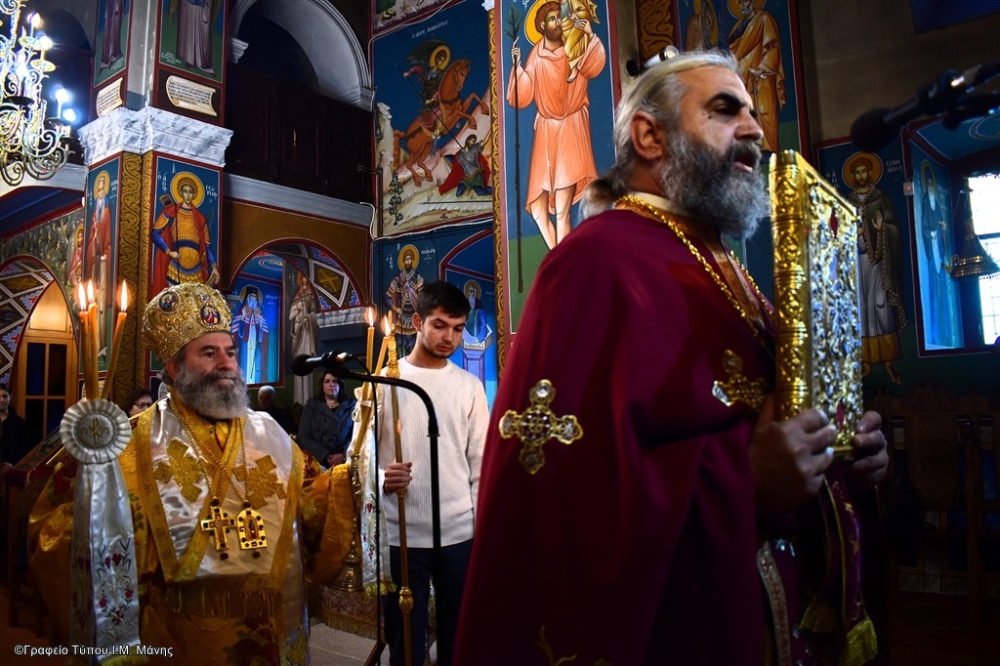 &Theta;&epsilon;ί&alpha; &Lambda;&epsilon;&iota;&tau;&omicron;&upsilon;&rho;&gamma;ί&alpha; &sigma;&tau;&omicron;&nu; &Beta;&alpha;&chi;ό &Alpha;&nu;. &Mu;ά&nu;&eta;&sigmaf; &tau;έ&lambda;&epsilon;&sigma;&epsilon; &omicron; &Mu;&eta;&tau;&rho;&omicron;&pi;&omicron;&lambda;ί&tau;&eta;&sigmaf; &Mu;ά&nu;&eta;&sigmaf;