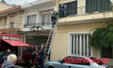 &Phi;&omega;&tau;&iota;ά &sigma;&epsilon; &mu;&omicron;&nu;&omicron;&kappa;&alpha;&tau;&omicron;&iota;&kappa;ί&alpha; &sigma;&tau;&eta;&nu; &pi;&epsilon;&rho;&iota;&omicron;&chi;ή &Epsilon;&upsilon;&alpha;&gamma;&gamma;&epsilon;&lambda;ί&sigma;&tau;&rho;&iota;&alpha;&sigmaf; &Sigma;&pi;ά&rho;&tau;&eta;&sigmaf;