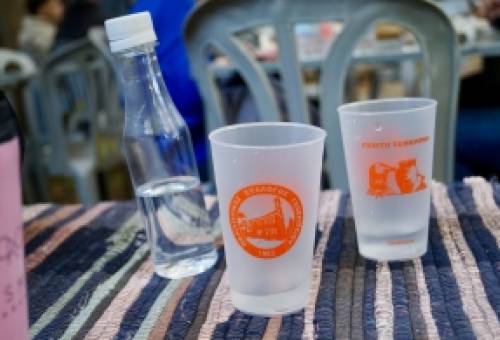 Ο Οκτώβρης στο Γεωργίτσι έχει «άρωμα» τσίπουρου