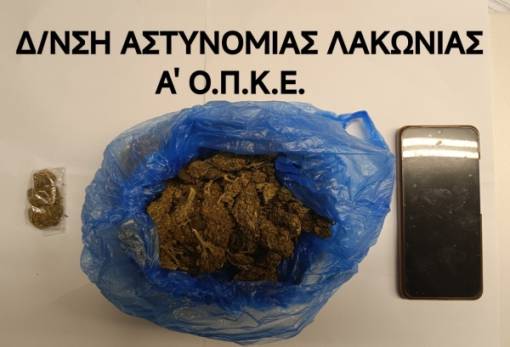 Σύλληψη 28χρονου με κάνναβη στη Σπάρτη