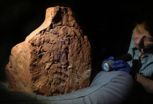 Ένα 4.000 ετών αποτύπωμα παλάμης εντοπίστηκε σε Αρχαίο Αιγυπτιακό τάφο