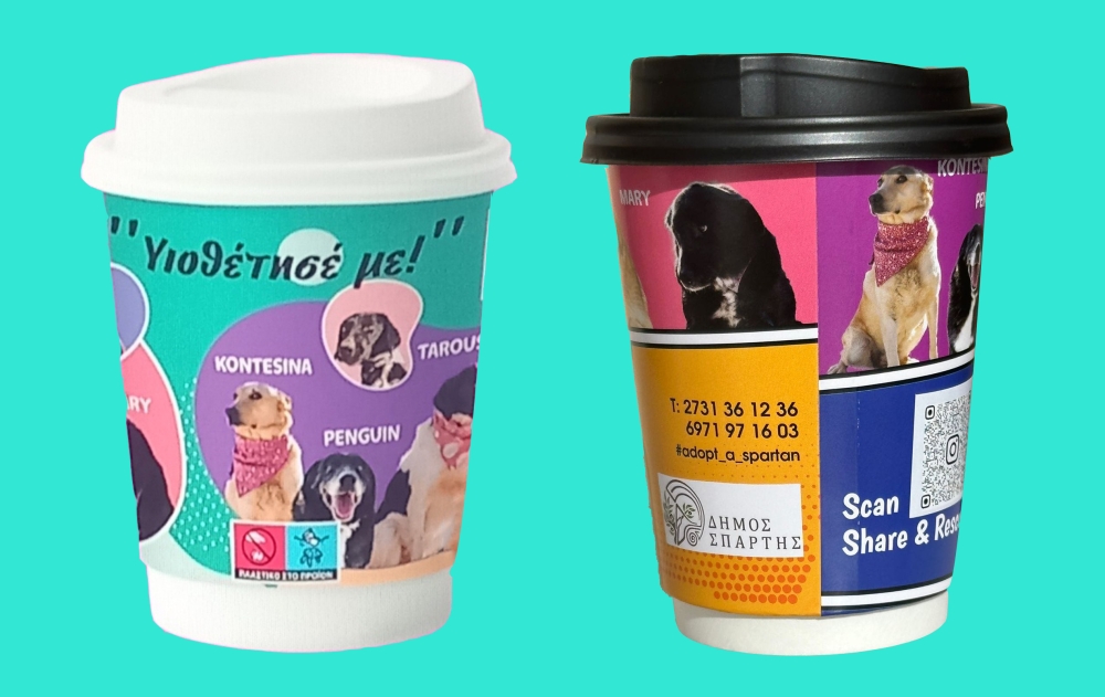 Με έναν καφέ, αλλάζεις μια ζωή: Η καινοτόμα δράση στη Σπάρτη για την υιοθεσία αδέσποτων