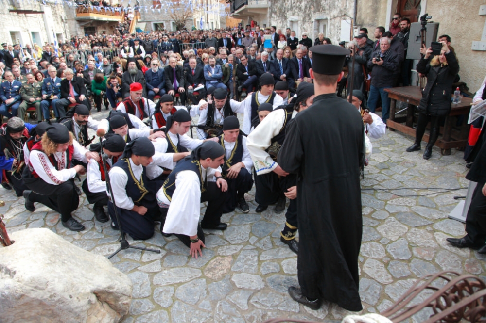 &Eta; &Mu;ά&nu;&eta; &tau;&iota;&mu;ά &tau;&eta;&nu; 197&eta; &epsilon;&pi;έ&tau;&epsilon;&iota;&omicron; έ&nu;&alpha;&rho;&xi;&eta;&sigmaf; &tau;&eta;&sigmaf; &Epsilon;&pi;&alpha;&nu;ά&sigma;&tau;&alpha;&sigma;&eta;&sigmaf; &tau;&omicron;&upsilon; 1821