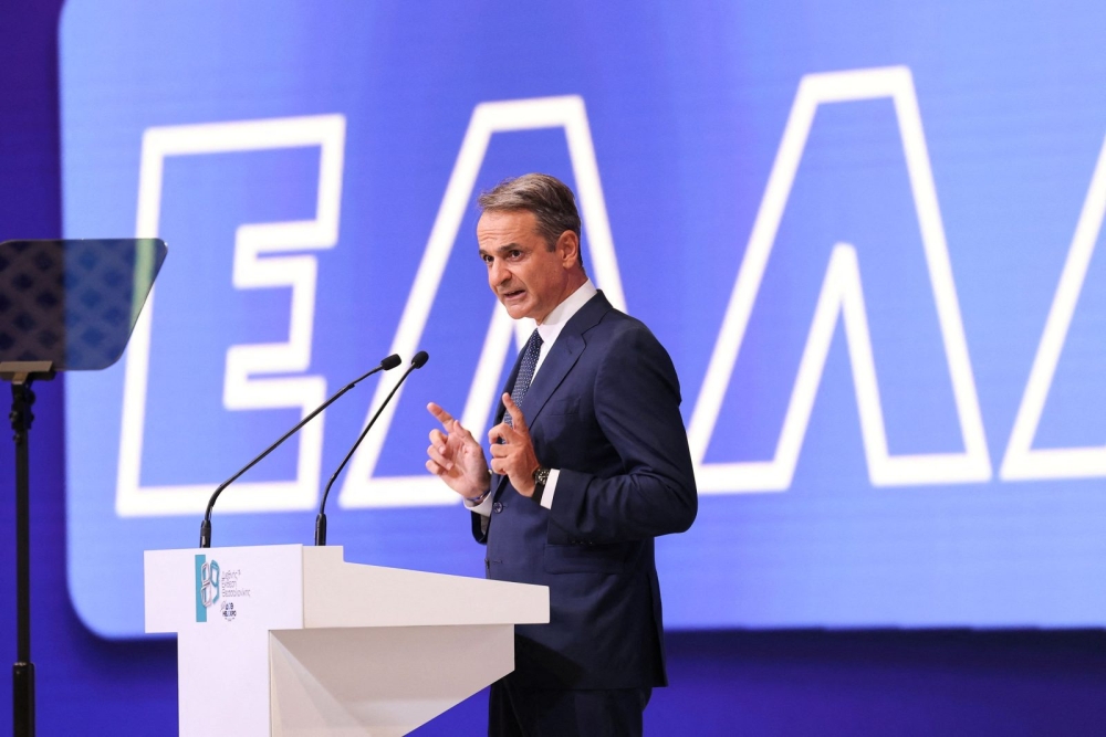 &Tau;&alpha; 10 &mu;έ&tau;&rho;&alpha; &Mu;&eta;&tau;&sigma;&omicron;&tau;ά&kappa;&eta; &sigma;&tau;&eta; &Delta;&Epsilon;&Theta; &pi;&omicron;&upsilon; &alpha;&lambda;&lambda;ά&zeta;&omicron;&upsilon;&nu; &tau;&omicron; &epsilon;&iota;&sigma;ό&delta;&eta;&mu;&alpha; &alpha;&pi;ό &tau;&omicron; 2026