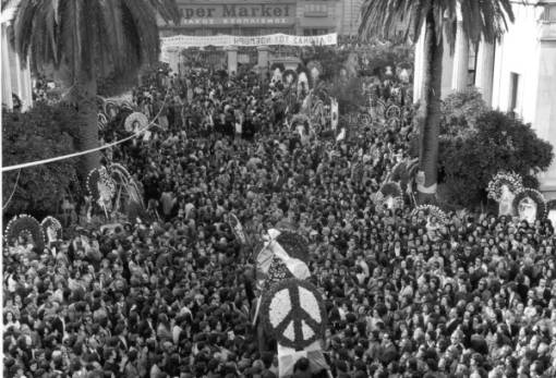 Πορεία Πολυτεχνείου 1974 (μαρτυρία)