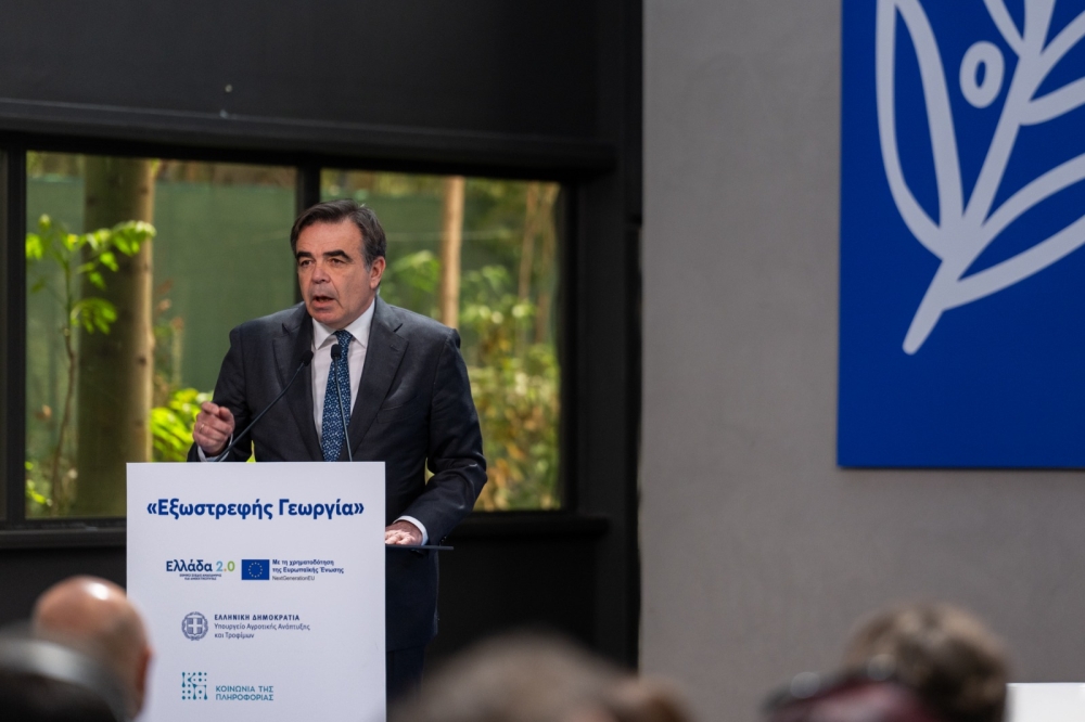 &Psi;&eta;&phi;&iota;&alpha;&kappa;ή &laquo;&alpha;&sigma;&pi;ί&delta;&alpha;&raquo; &gamma;&iota;&alpha; &tau;&alpha; &epsilon;&lambda;&lambda;&eta;&nu;&iota;&kappa;ά &pi;&rho;&omicron;ϊό&nu;&tau;&alpha; &kappa;&alpha;&iota; &tau;&iota;&sigmaf; &epsilon;&xi;&alpha;&gamma;&omega;&gamma;έ&sigmaf; &eta; &laquo;&Epsilon;&xi;&omega;&sigma;&tau;&rho;&epsilon;&phi;ή&sigmaf; &Gamma;&epsilon;&omega;&rho;&gamma;ί&alpha;&raquo;