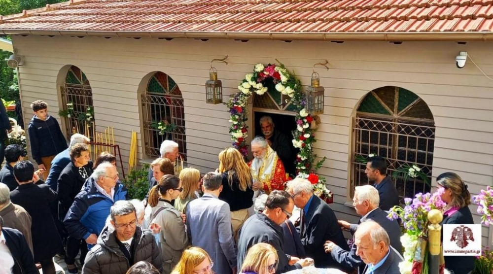 &Pi;&alpha;&nu;&eta;&gamma;&upsilon;&rho;&iota;&kappa;ή &Alpha;&rho;&chi;&iota;&epsilon;&rho;&alpha;&tau;&iota;&kappa;ή &Theta;&epsilon;ί&alpha; &Lambda;&epsilon;&iota;&tau;&omicron;&upsilon;&rho;&gamma;ί&alpha;  &sigma;&tau;&eta;&nu; &Iota;&Mu; &Zeta;&omega;&omicron;&delta;ό&chi;&omicron;&upsilon; &Pi;&eta;&gamma;ή&sigmaf; &Kappa;&alpha;&sigma;&tau;&rho;ί&omicron;&upsilon;