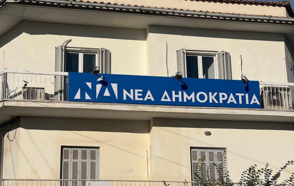 Όταν οι «ηλεκτρονικές κάλπες» γίνονται κουζίνες… μαγειρεμάτων