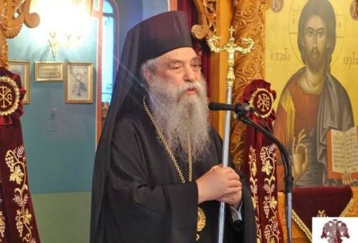 Πιστοί στην ενίσχυση της ΙΜΜΣ οι Λάκωνες ομογενείς