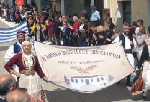 Ανοιχτό κάλεσμα συμμετοχής στις εκδηλώσεις για τη Β΄ Εθνοσυνέλευση στη Βόρεια Κυνουρία