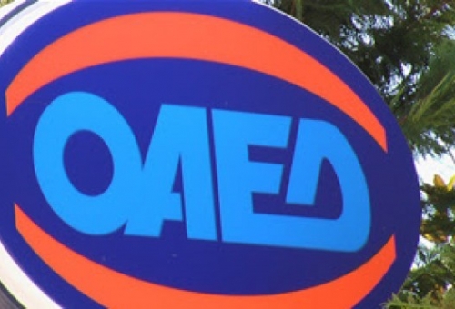 Καταγγέλλουν φιάσκο με το πρόγραμμα του ΟΑΕΔ