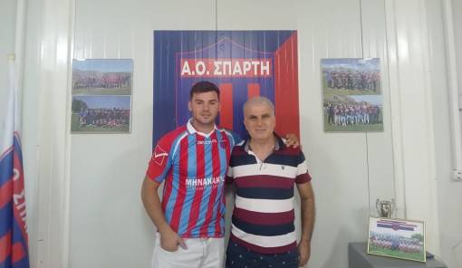 &Alpha;&pi;έ&kappa;&tau;&eta;&sigma;&epsilon; &tau;&omicron;&nu; &sigma;&tau;ό&pi;&epsilon;&rho; &Sigma;&iota;&gamma;&alpha;&lambda;ό &omicron; &Alpha;&Omicron; &Sigma;&pi;ά&rho;&tau;&eta;