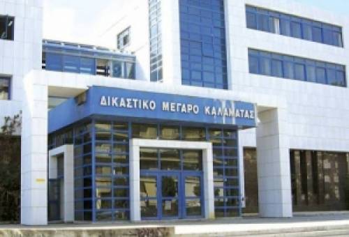 Συζυγοκτόνος Μάνης: «Ζητώ συγγνώμη από τα παιδιά μου και από το Θεό»