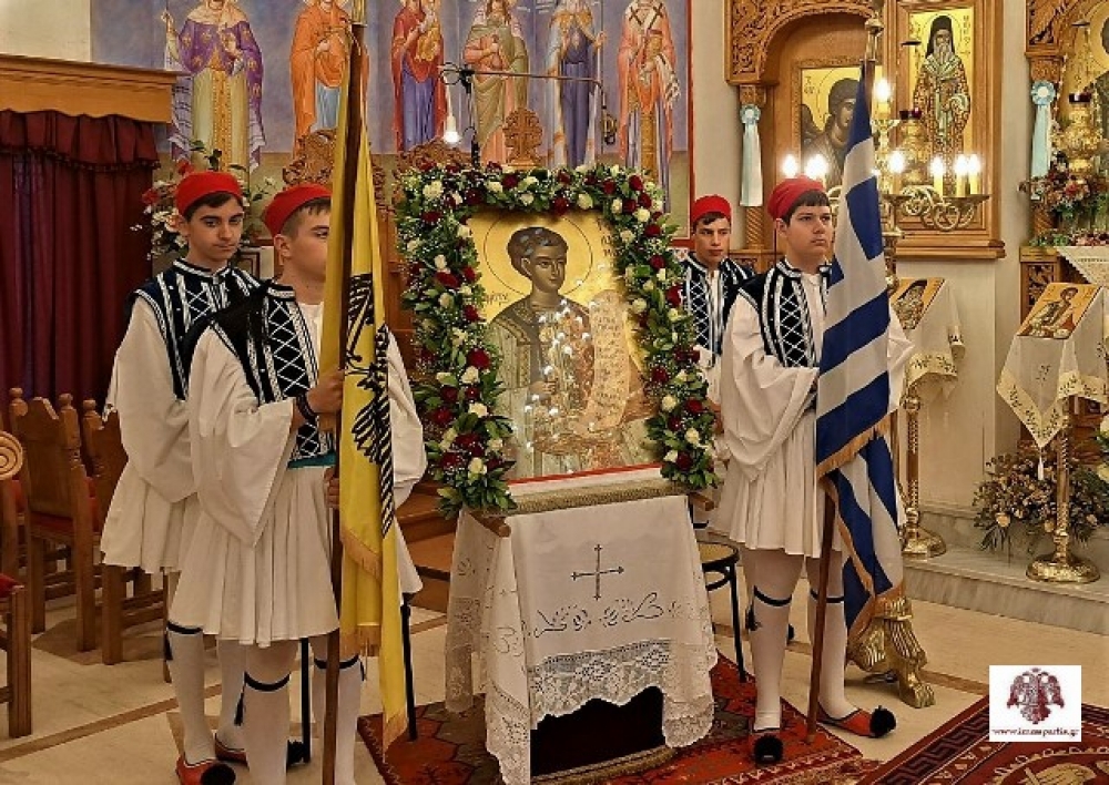 &Lambda;&alpha;&mu;&pi;&rho;ό&sigmaf; &epsilon;&omicron;&rho;&tau;&alpha;&sigma;&mu;ό&sigmaf; &tau;&omicron;&upsilon; &Alpha;&gamma;ί&omicron;&upsilon; &Iota;&omega;ά&nu;&nu;&eta; &tau;&omicron;&upsilon; &Mu;&omicron;&nu;&epsilon;&mu;&beta;&alpha;&sigma;&iota;ώ&tau;&eta;