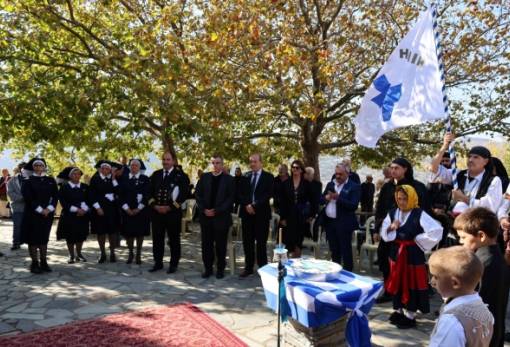 Φόρος τιμής στους Μανιάτες που έχυσαν το αίμα τους στην Κρήτη