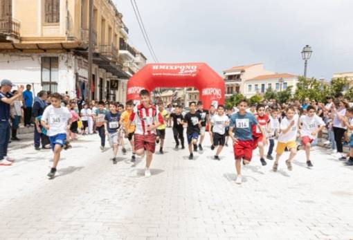 «Πανγυθειάδα» για 6η χρονιά στο Γύθειο