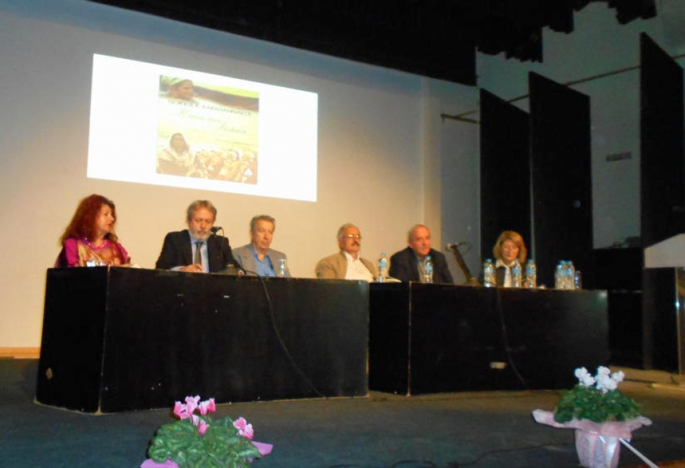 Παρουσιάστηκαν τα δύο βιβλία του Γ. Καραγιαννάκου (ΦΩΤΟ)