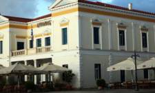 &Delta;&eta;&mu;&omicron;&tau;&iota;&kappa;ή &Epsilon;&pi;&iota;&tau;&rho;&omicron;&pi;ή &gamma;&iota;&alpha; &pi;&iota;&sigma;&tau;ώ&sigma;&epsilon;&iota;&sigmaf;, &nu;&epsilon;&kappa;&rho;&omicron;&tau;&alpha;&phi;&epsilon;ί&alpha;, &sigma;&chi;&omicron;&lambda;&iota;&kappa;ά &kappa;&alpha;&iota; &Sigma;&pi;ά&rho;&tau;&alpha;&theta;&lambda;&omicron;&nu;