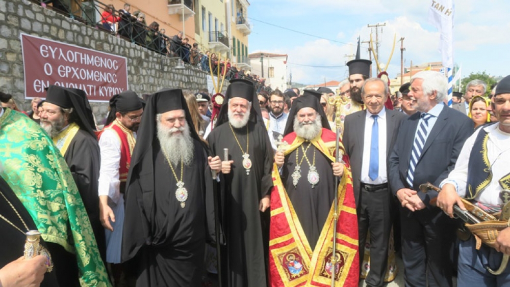 &Tau;έ&sigma;&sigma;&epsilon;&rho;&alpha; έ&tau;&eta; &delta;&iota;&alpha;&kappa;&omicron;&nu;ί&alpha;&sigmaf; &sigma;&tau;&eta; &Mu;&eta;&tau;&rho;ό&pi;&omicron;&lambda;&eta; &Mu;ά&nu;&eta;&sigmaf; &gamma;&iota;&alpha; &tau;&omicron;&nu; &Mu;&eta;&tau;&rho;&omicron;&pi;&omicron;&lambda;ί&tau;&eta; &Chi;&rho;&upsilon;&sigma;ό&sigma;&tau;&omicron;&mu;&omicron;