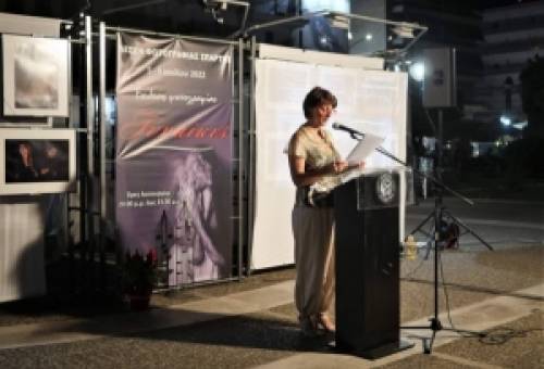 Γυναίκα μία· ρόλοι πόσοι!