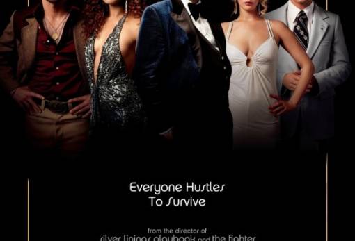 Οδηγός Διαπλοκής (American Hustle)