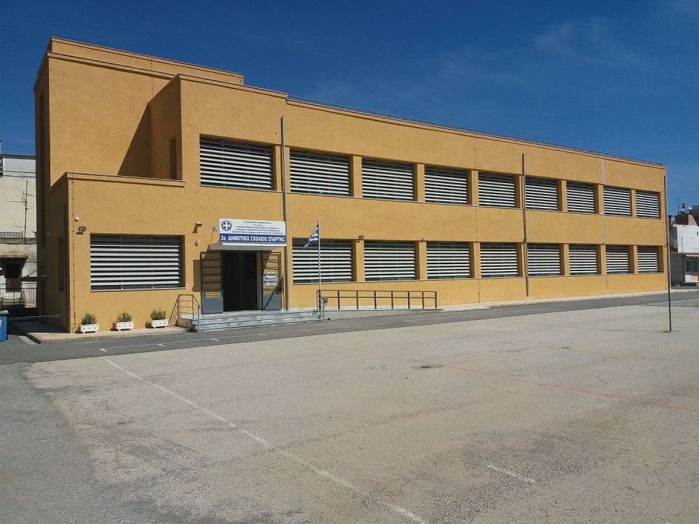 Εκπαιδευτικός του 2ου Δημοτικού Σπάρτης θετική στον Covid-19