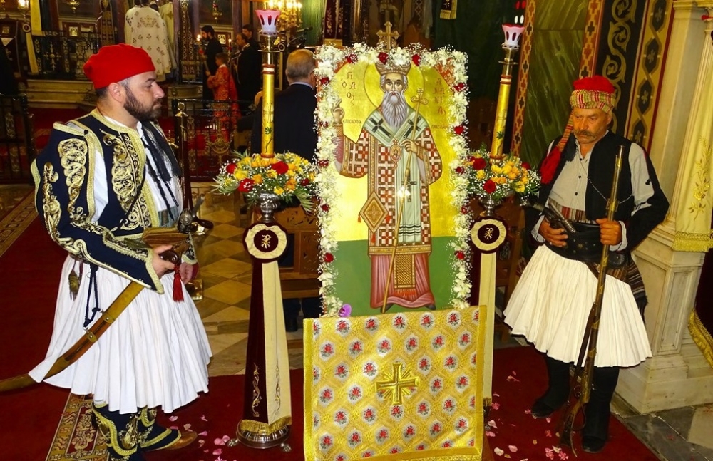 &Mu;&epsilon; &lambda;&alpha;&mu;&pi;&rho;ό&tau;&eta;&tau;&alpha; &omicron; &epsilon;&omicron;&rho;&tau;&alpha;&sigma;&mu;ό&sigmaf; &tau;&omicron;&upsilon; &Alpha;&gamma;ί&omicron;&upsilon; &Alpha;&nu;&alpha;&nu;ί&omicron;&upsilon; &Epsilon;&pi;&iota;&sigma;&kappa;ό&pi;&omicron;&upsilon; &Lambda;&alpha;&kappa;&epsilon;&delta;&alpha;&iota;&mu;&omicron;&nu;ί&alpha;&sigmaf;