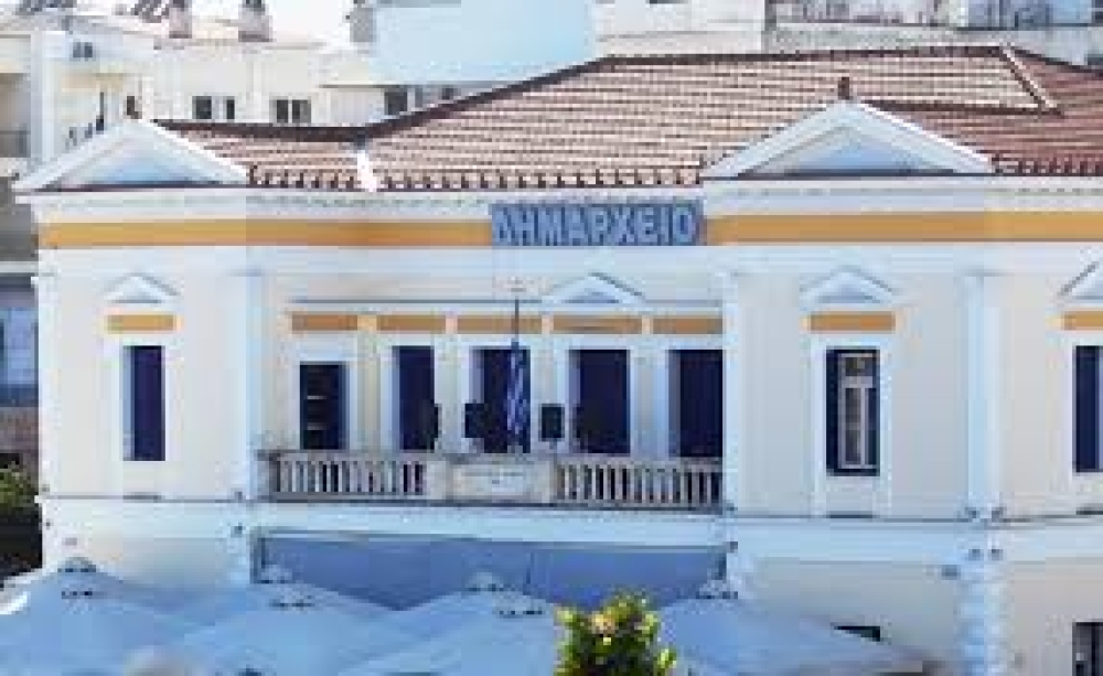 Κατεπείγουσες συνεδριάσεις για Δημοτική Επιτροπή και ΔΣ Σπάρτης