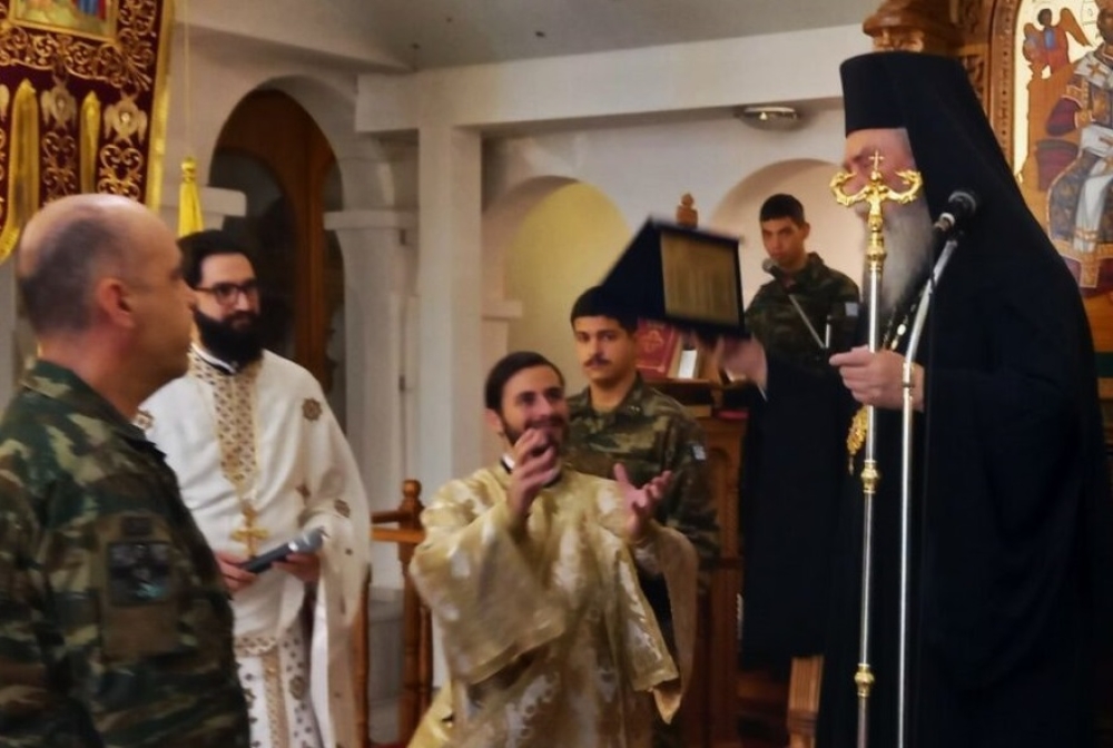 &Tau;&iota;&mu;ή&theta;&eta;&kappa;&epsilon; &alpha;&pi;ό &tau;&omicron; &Kappa;&Epsilon;&Epsilon;&Mu; &omicron; &Mu;&eta;&tau;&rho;&omicron;&pi;&omicron;&lambda;ί&tau;&eta;&sigmaf; &Epsilon;&upsilon;&sigma;&tau;ά&theta;&iota;&omicron;&sigmaf; &gamma;&iota;&alpha; &tau;&eta;&nu; 45&epsilon;&tau;ή &pi;&rho;&omicron;&sigma;&phi;&omicron;&rho;ά &tau;&omicron;&upsilon;