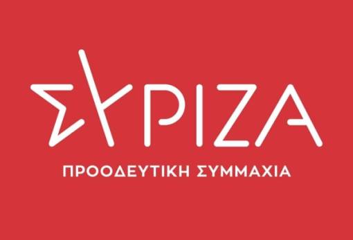 ΣΥΡΙΖΑ Λακωνίας: «Επανεκκίνηση» και κάλεσμα συμπόρευσης στους προοδευτικούς πολίτες