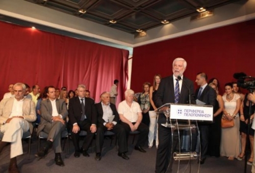 Νέοι αντιπεριφερειάρχες και εντεταλμένοι σύμβουλοι στην Περιφέρεια Πελοποννήσου