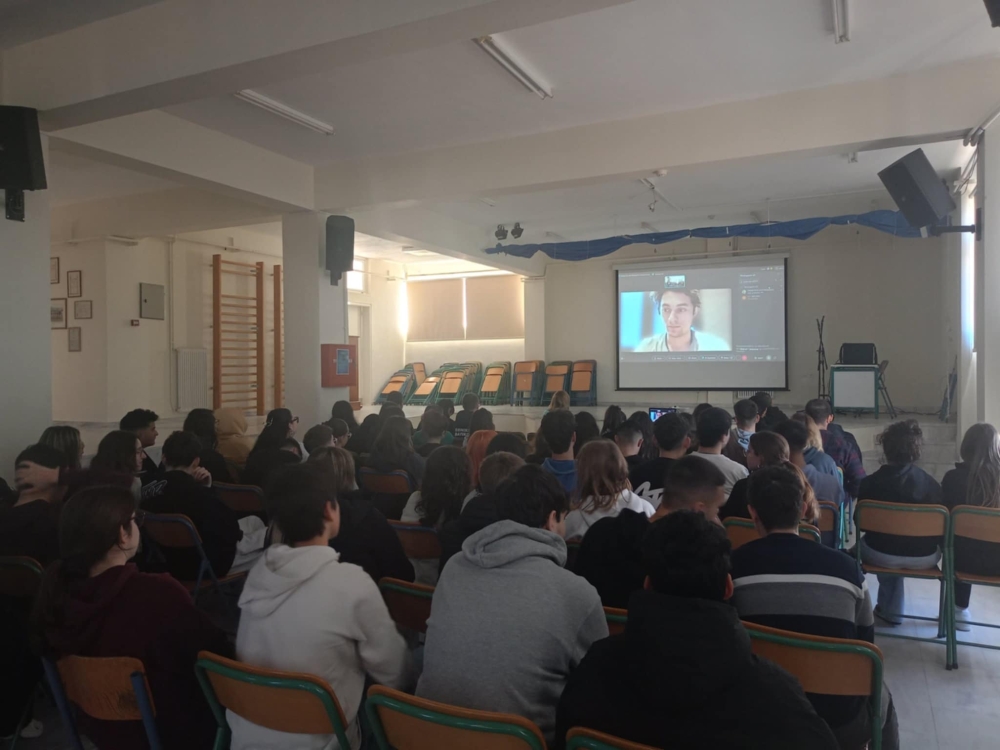 &Mu;ά&theta;&eta;&mu;&alpha; &alpha;&xi;&iota;ώ&nu; &kappa;&alpha;&iota; &alpha;&theta;&lambda;&eta;&tau;&iota;&kappa;&omicron;ύ &iota;&delta;&epsilon;ώ&delta;&omicron;&upsilon;&sigmaf; &alpha;&pi;ό &tau;&omicron;&nu; &Nu;ά&sigma;&omicron; &Gamma;&kappa;&alpha;&beta;έ&lambda;&alpha; &sigma;&tau;&omicron; &Gamma;&Epsilon;&Lambda; &Nu;&epsilon;ά&pi;&omicron;&lambda;&eta;&sigmaf;