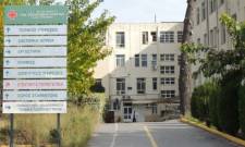 &Pi;&omicron;&lambda;ύ&omega;&rho;&epsilon;&sigmaf; &alpha;&nu;&alpha;&mu;&omicron;&nu;έ&sigmaf; &sigma;&tau;&alpha; &nu;&omicron;&sigma;&omicron;&kappa;&omicron;&mu;&epsilon;ί&alpha; &tau;&eta;&sigmaf; &Lambda;&alpha;&kappa;&omega;&nu;ί&alpha;&sigmaf;