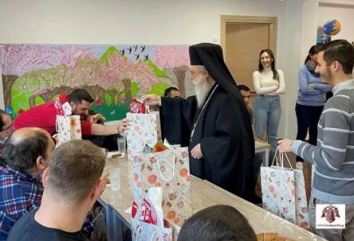 Κοντά στα άτομα με ειδικές ανάγκες ο Μητροπολίτης Ευστάθιος