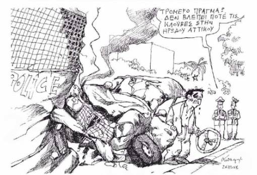 του Ανδρέα Πετρουλάκη