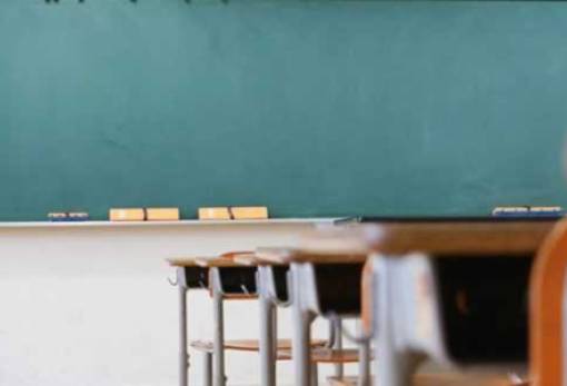 Στάσεις εργασίας και κλειστά σχολεία τον Νοέμβριο