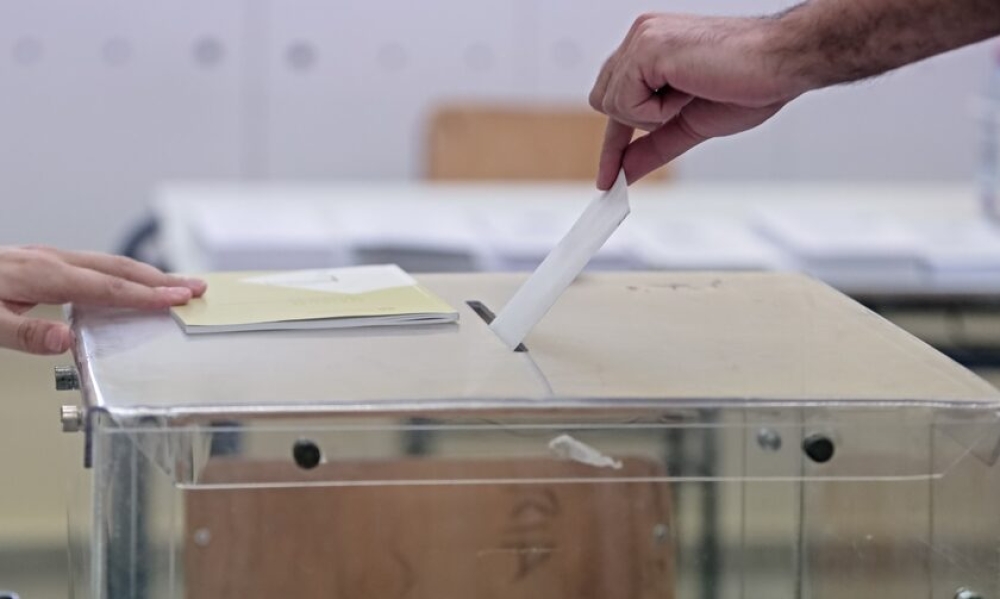 &Beta;&rho;έ&theta;&eta;&kappa;&epsilon; &psi;&eta;&phi;&omicron;&delta;έ&lambda;&tau;&iota;&omicron; &mu;&epsilon; 175 &epsilon;&upsilon;&rho;ώ &mu;έ&sigma;&alpha; &sigma;&tau;&omicron;&nu; &phi;ά&kappa;&epsilon;&lambda;&omicron;