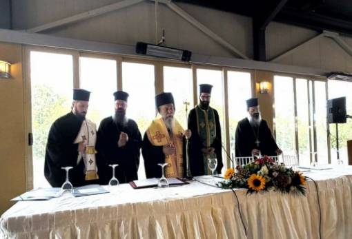 Αφιερωμένο στην ιερατική οικογένεια το Γενικό Συνέδριο της ΙΜΜΣ
