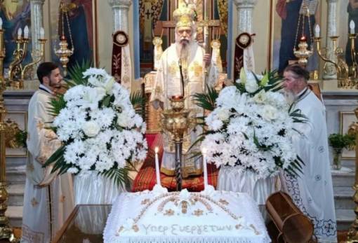 Ετήσιο μνημόσυνο υπέρ των ευεργετών της ΔΕ Φάριδος