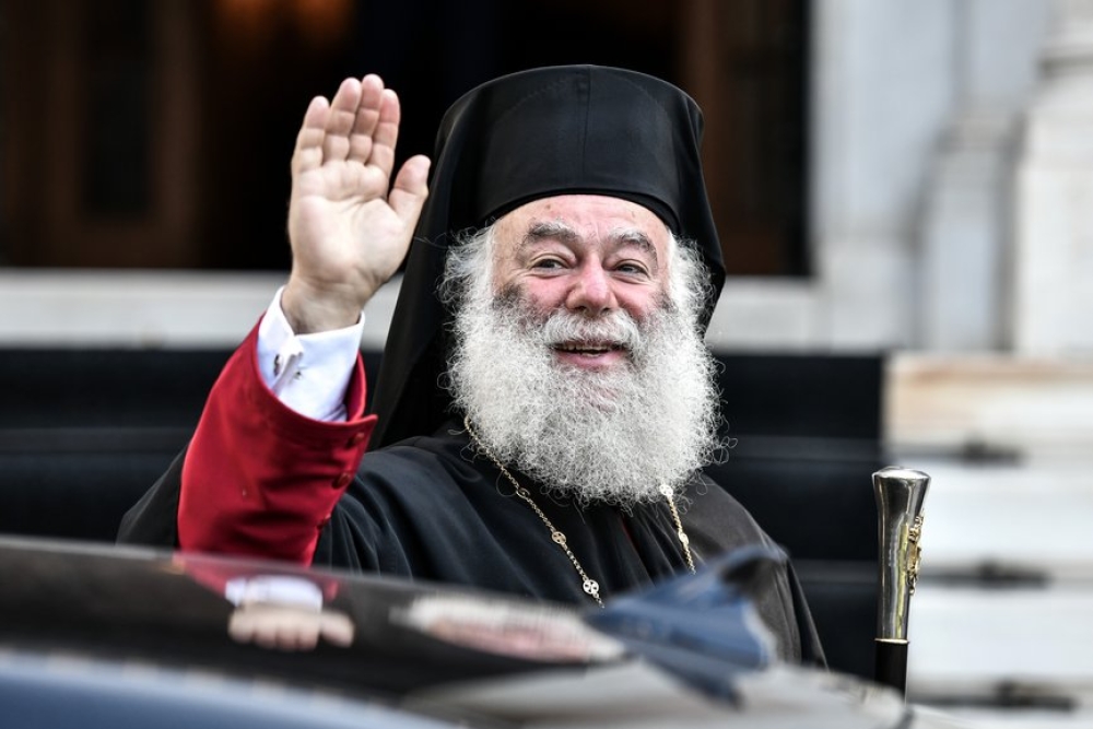 Έ&phi;&tau;&alpha;&sigma;&epsilon; &eta; ώ&rho;&alpha; &tau;&eta;&sigmaf; &iota;&sigma;&tau;&omicron;&rho;&iota;&kappa;ή&sigmaf; έ&lambda;&epsilon;&upsilon;&sigma;&eta;&sigmaf; &tau;&omicron;&upsilon; &Pi;&alpha;&tau;&rho;&iota;ά&rho;&chi;&eta; &Alpha;&lambda;&epsilon;&xi;&alpha;&nu;&delta;&rho;&epsilon;ί&alpha;&sigmaf; &sigma;&tau;&eta; &Mu;ά&nu;&eta;