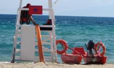 &Delta;ή&mu;&omicron;&sigmaf; &Mu;&omicron;&nu;&epsilon;&mu;&beta;&alpha;&sigma;ί&alpha;&sigmaf;: &Delta;&iota;&alpha;&gamma;&omega;&nu;&iota;&sigma;&mu;ό&sigmaf; &gamma;&iota;&alpha; &nu;&alpha;&upsilon;&alpha;&gamma;&omicron;&sigma;&omega;&sigma;&tau;&iota;&kappa;ή &kappa;ά&lambda;&upsilon;&psi;&eta; &pi;&alpha;&rho;&alpha;&lambda;&iota;ώ&nu;