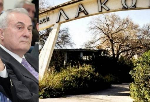 Στην οικογένεια Βαλιώτη το τουριστικό συγκρότημα «Λακωνίς» στο Γύθειο!