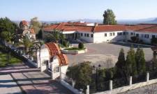 &Upsilon;&pi;&omicron;&delta;έ&chi;&epsilon;&tau;&alpha;&iota; &tau;&omicron; &nu;έ&omicron; έ&tau;&omicron;&sigmaf; &mu;&epsilon; &beta;&alpha;&sigma;&iota;&lambda;ό&pi;&iota;&tau;&alpha; &tau;&omicron; Ά&sigma;&upsilon;&lambda;&omicron; &Alpha;&nu;&iota;ά&tau;&omega;&nu; &Sigma;&pi;ά&rho;&tau;&eta;&sigmaf;