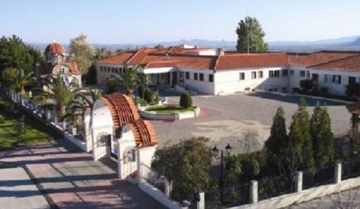 &Upsilon;&pi;&omicron;&delta;έ&chi;&epsilon;&tau;&alpha;&iota; &tau;&omicron; &nu;έ&omicron; έ&tau;&omicron;&sigmaf; &mu;&epsilon; &beta;&alpha;&sigma;&iota;&lambda;ό&pi;&iota;&tau;&alpha; &tau;&omicron; Ά&sigma;&upsilon;&lambda;&omicron; &Alpha;&nu;&iota;ά&tau;&omega;&nu; &Sigma;&pi;ά&rho;&tau;&eta;&sigmaf;