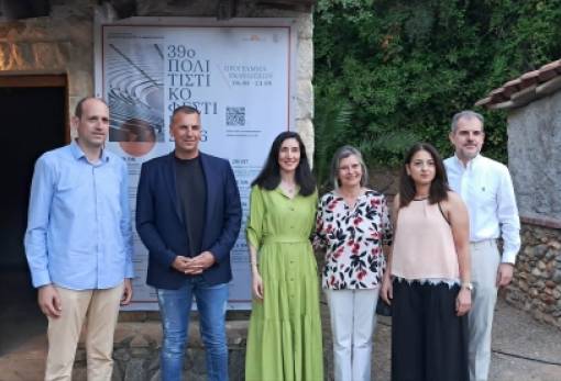 Στα πέλαγα του πολιτισμού πλέει και φέτος η ναυαρχίδα του Σαϊνοπουλείου