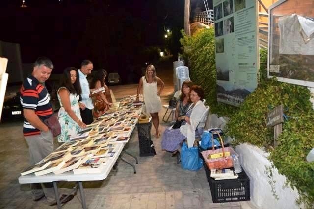 &Omicron;&lambda;&omicron;&kappa;&lambda;&eta;&rho;ώ&theta;&eta;&kappa;&epsilon; &tau;&omicron; bazzar &beta;&iota;&beta;&lambda;ί&omicron;&upsilon; &alpha;&pi;ό &tau;&omicron; &Kappa;&Alpha;&Pi;&Eta; &Mu;&omicron;&lambda;ά&omega;&nu;